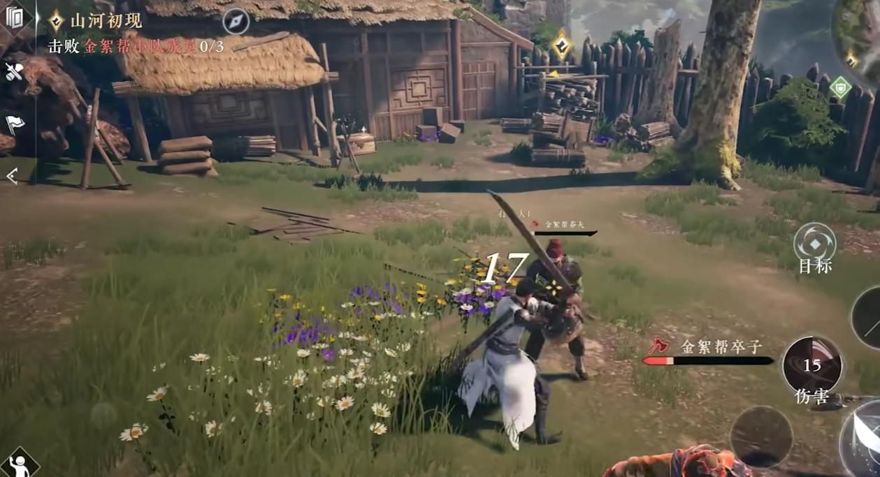 提升修为的实用技巧