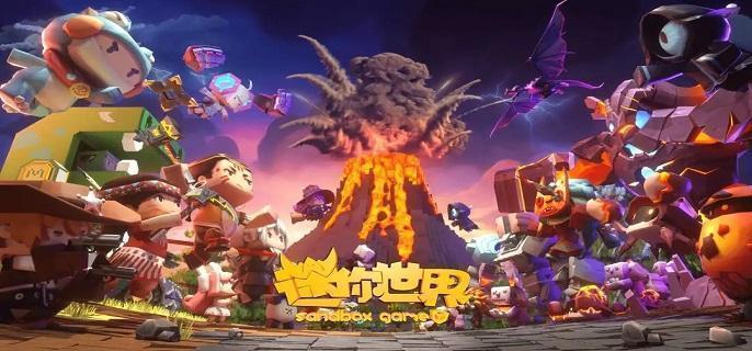 迷你世界钛金头盔制作教程 迷你世界钛金头盔制作教程