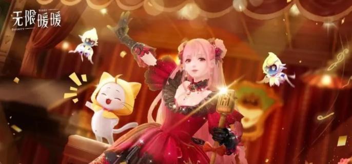 无限暖暖套袖婆婆在哪