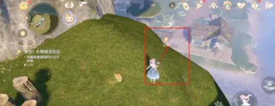 无限暖暖套袖婆婆在哪