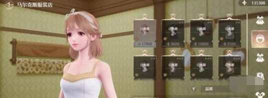 无限暖暖愿愿纷飞怎么解锁 无限暖暖愿愿纷飞怎么解锁