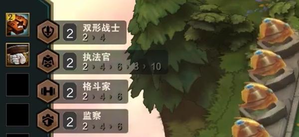 装备拆卸器使用方法