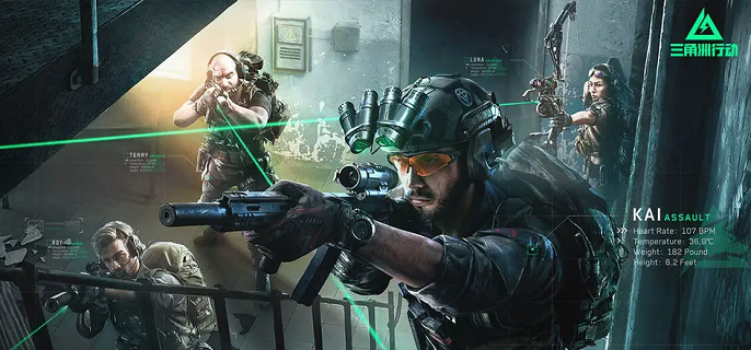 三角洲行动s2赛季怎么上分