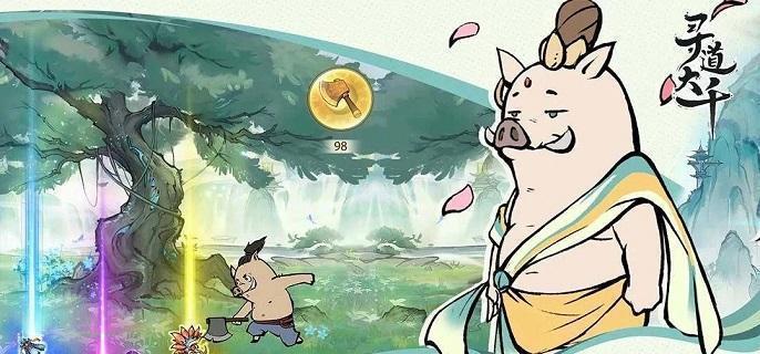 寻道大千上古战场迁都宣战玩法解析 上古战场规则全面解读