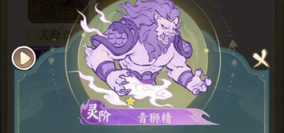 寻道大千平民玄阶法象推荐