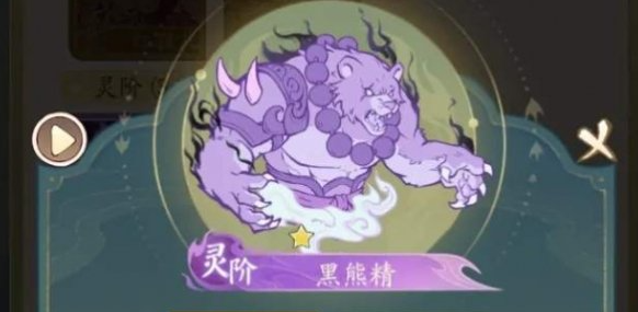 寻道大千平民玄阶法象推荐