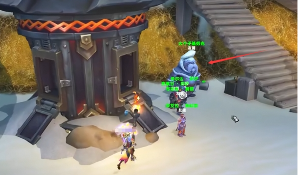 魔兽世界意外的调查冒牌货位置