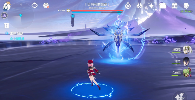 原神隐藏boss切玛利的遮阴怎么打 原神隐藏boss切玛利的遮阴怎么打