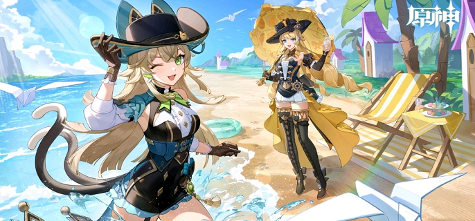 原神强水食谱获取方法