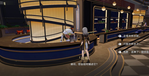 崩坏星穹铁道开拓者成就怎么达成