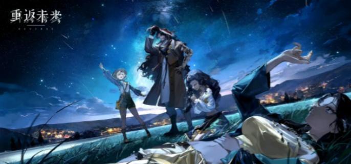 重返未来1999芭卡洛儿值得抽吗