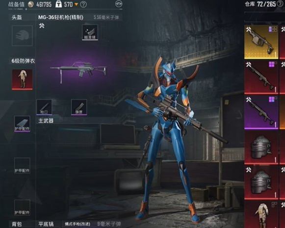 和平精英地铁逃生蝴蝶刀获取方法 和平精英地铁逃生蝴蝶刀获取方法