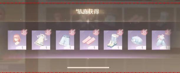 无限暖暖动物清洁能力获取攻略