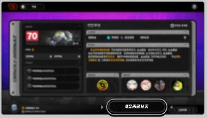 重置功能演示