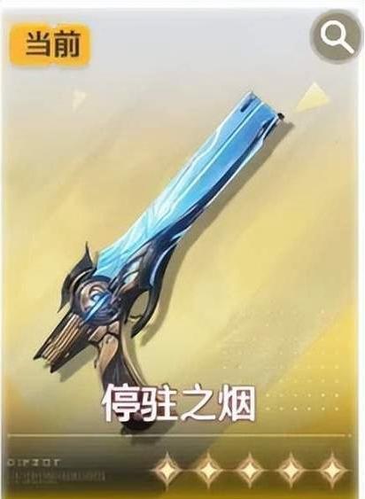 鸣潮珂莱塔武器对比