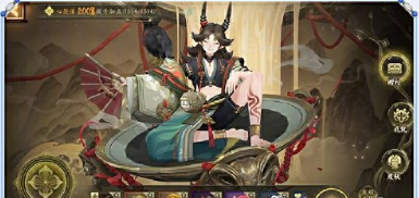 阴阳师心契值提升攻略 阴阳师心契值提升攻略