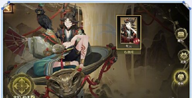 阴阳师心契值提升攻略 阴阳师心契值提升攻略