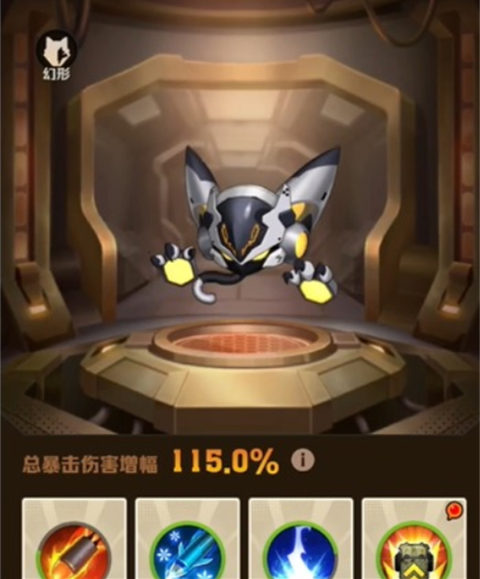 向僵尸开炮提升攻击力