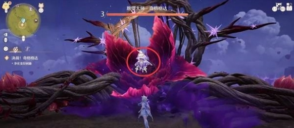 最终攻击BOSS