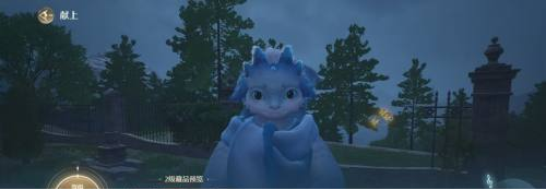 无限暖暖千纸鹤起飞设计图获取方法 无限暖暖千纸鹤起飞设计图获取方法