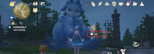 无限暖暖千纸鹤起飞设计图获取方法 无限暖暖千纸鹤起飞设计图获取方法