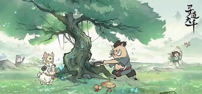 寻道大千上古战场玩法攻略