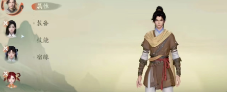 仙剑世界角色删除方法