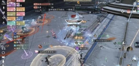 逆水寒手游增伤效果演示