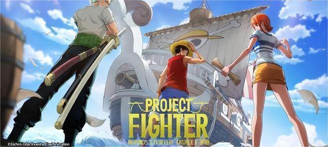 航海王壮志雄心怎么连招 航海王壮志雄心连招技巧