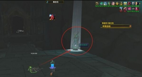 魔兽世界守望者地窟解密开启 魔兽世界守望者地窟解密开启