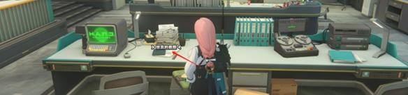 绝区零非常关心成就怎么解锁 绝区零非常关心成就怎么解锁