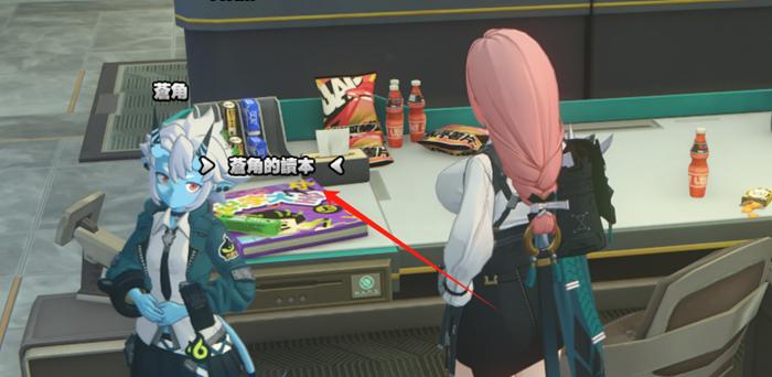 绝区零非常关心成就怎么解锁 绝区零非常关心成就怎么解锁