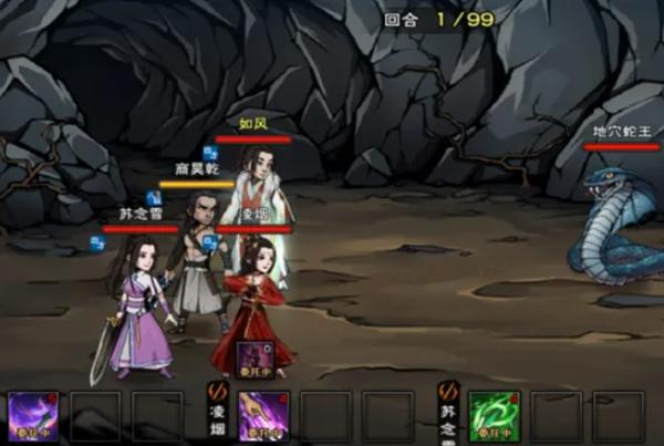 烟雨江湖文皇经第二卷获取方法