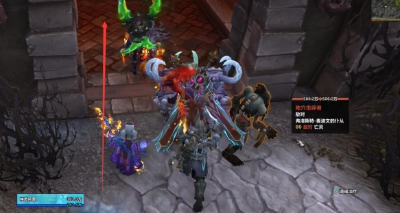 魔兽世界拉茨的复仇场景战役进入方式