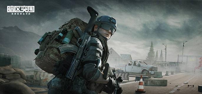 暗区突围开火灵敏度怎么调 开火灵敏度设置推荐