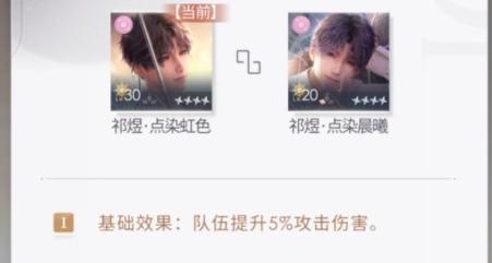 突破材料获取途径