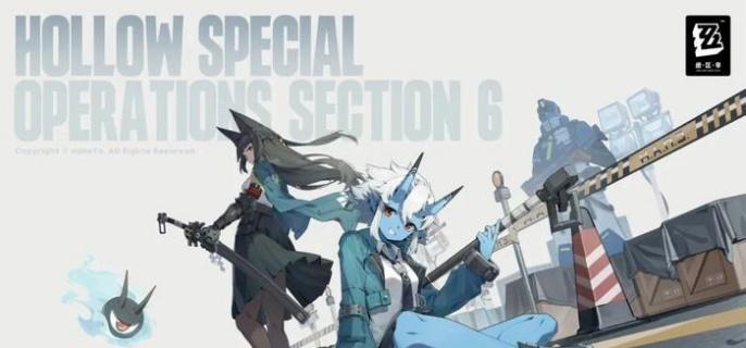 绝区零星见雅邦布选择怎么选 绝区零星见雅邦布选择攻略