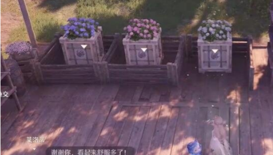 无限暖暖紫色花田位置 无限暖暖紫色花田位置