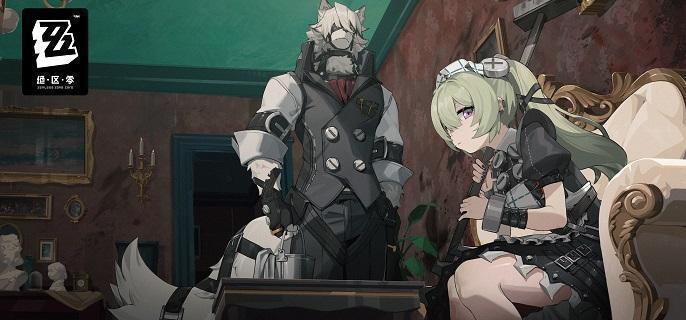 绝区零静听嘉音可以给谁用 静听嘉音适配角色解析