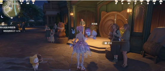 无限暖暖观察之旅雕像的愿望完成方法