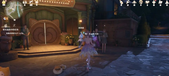 无限暖暖观察之旅雕像的愿望完成方法