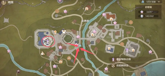 无限暖暖观察之旅雕像的愿望完成方法