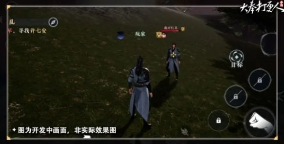 大奉打更人南苑玩法 大奉打更人南苑玩法