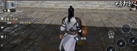 大奉打更人南苑玩法 大奉打更人南苑玩法