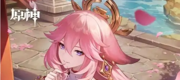 原神雷系角色推荐