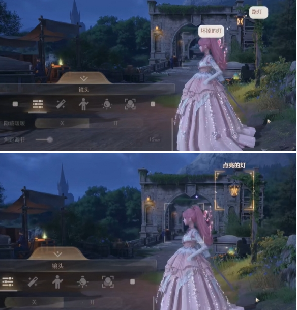 成功点亮路灯
