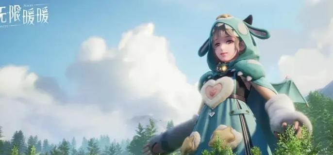 奇想星隐藏位置