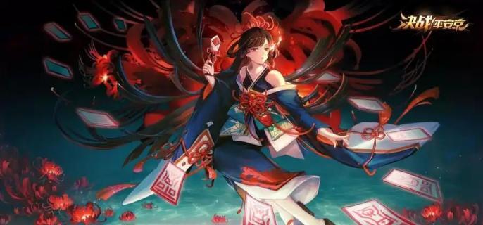 少羽大天狗装备示例