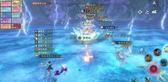 逆水寒手游墨不逆衣服改造加工推荐