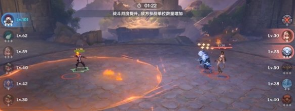 原神强风猛进之述演阵容搭配